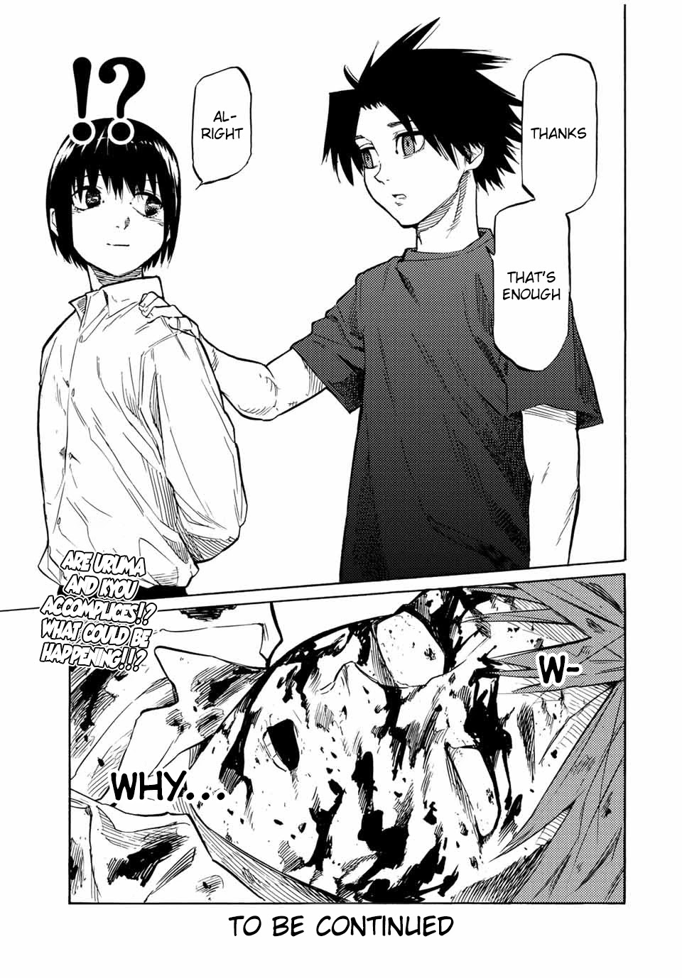 Juujika No Rokunin Chapter 36 image 14